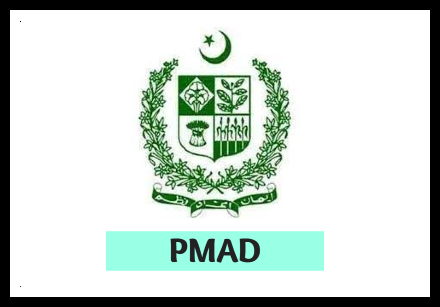 PMD Logo